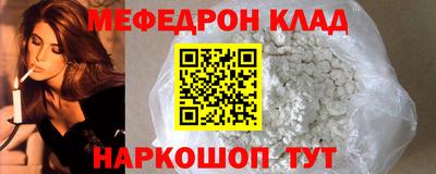 марки lsd Лесосибирск