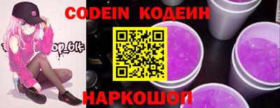 синтетический гашиш Ликино-Дулёво