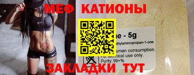 синтетический гашиш Ликино-Дулёво