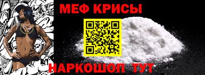 марки lsd Лесосибирск
