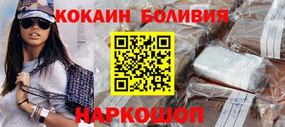 марки lsd Лесосибирск