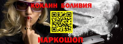 синтетический гашиш Ликино-Дулёво