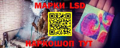 синтетический гашиш Ликино-Дулёво