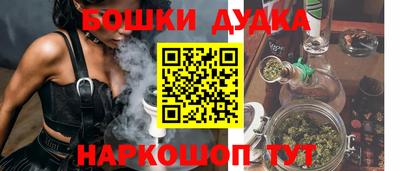 марки lsd Лесосибирск