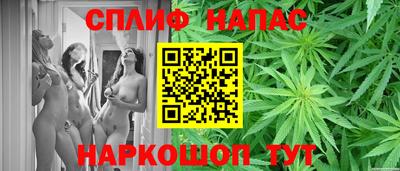 синтетический гашиш Ликино-Дулёво