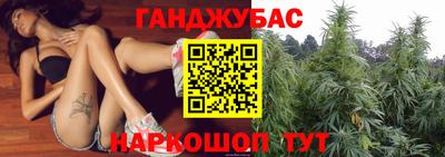 марки lsd Лесосибирск
