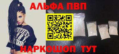 синтетический гашиш Ликино-Дулёво