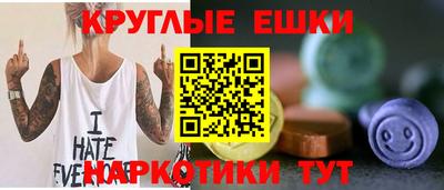 марки lsd Лесосибирск