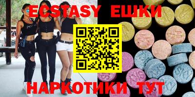 марки lsd Лесосибирск