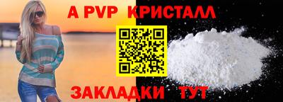 марки lsd Лесосибирск