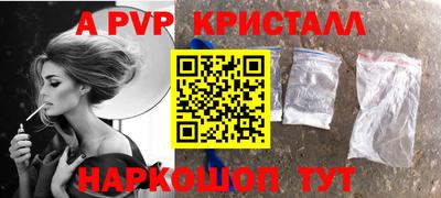 синтетический гашиш Ликино-Дулёво