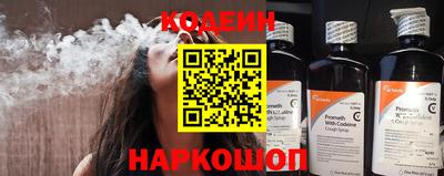 марки lsd Лесосибирск