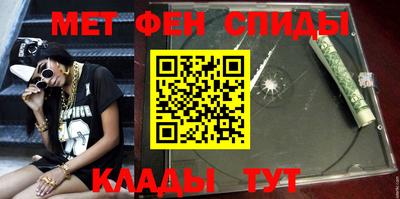 синтетический гашиш Ликино-Дулёво
