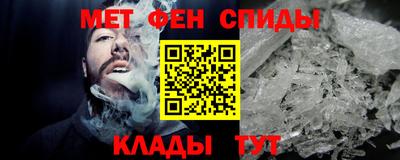 синтетический гашиш Ликино-Дулёво