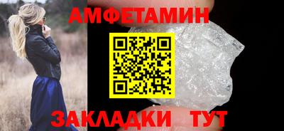 синтетический гашиш Ликино-Дулёво