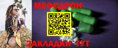 синтетический гашиш Ликино-Дулёво