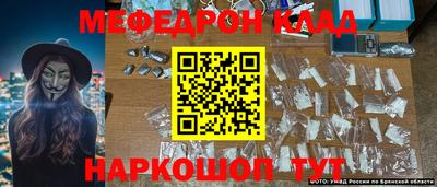 марки lsd Лесосибирск