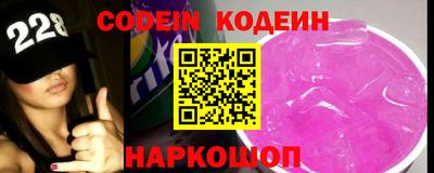 марки lsd Лесосибирск
